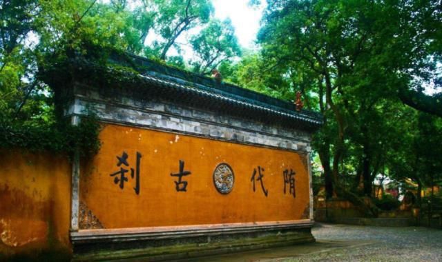 国内最“佛系”的寺庙，香火便宜免门票，还是国家5A级景点