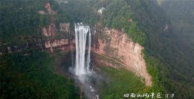 重庆彻底火了！又拿全国第一，网红城市当之无愧！