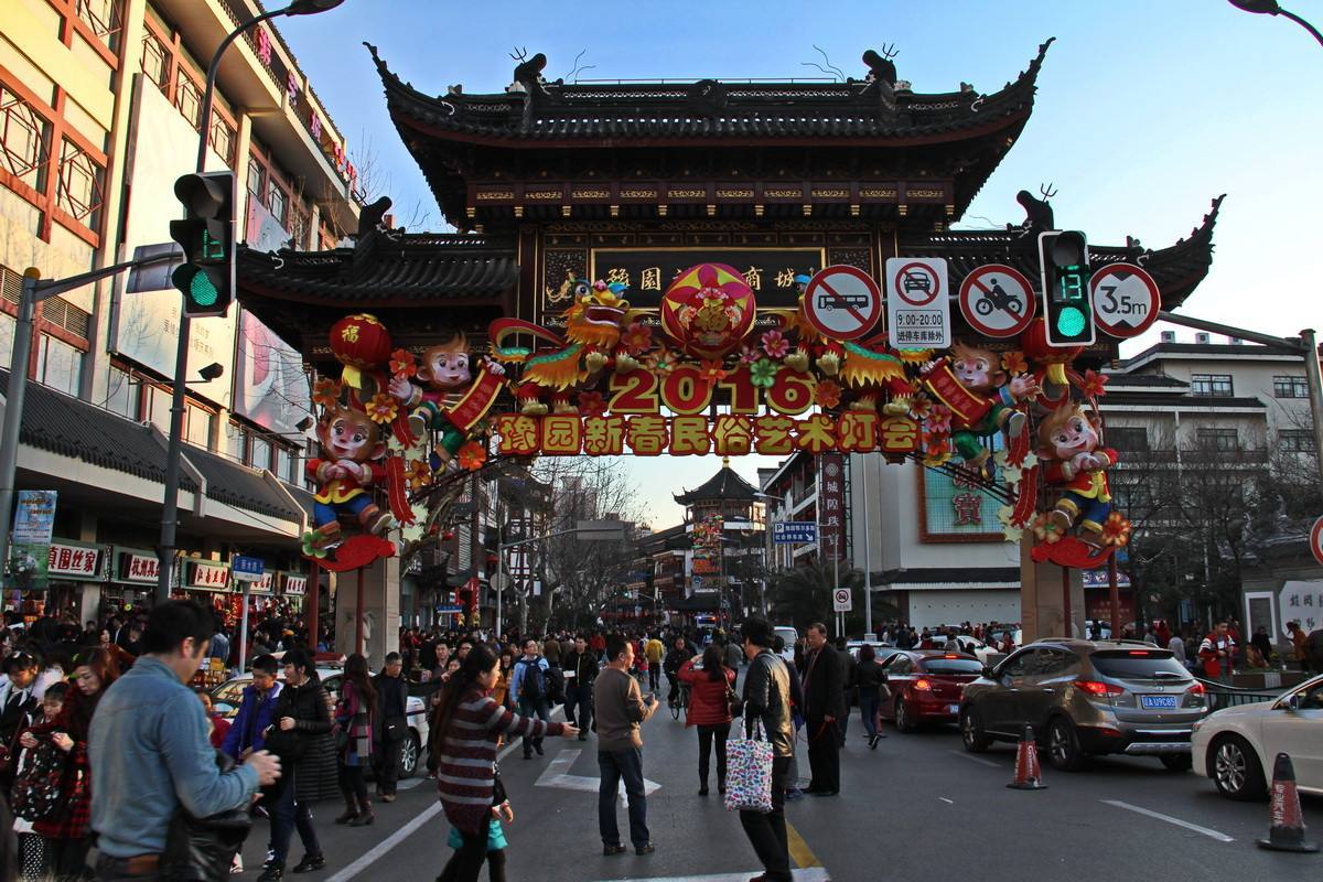 假如给你500万，在北京、上海、广州、成都定居，你会选择哪个？