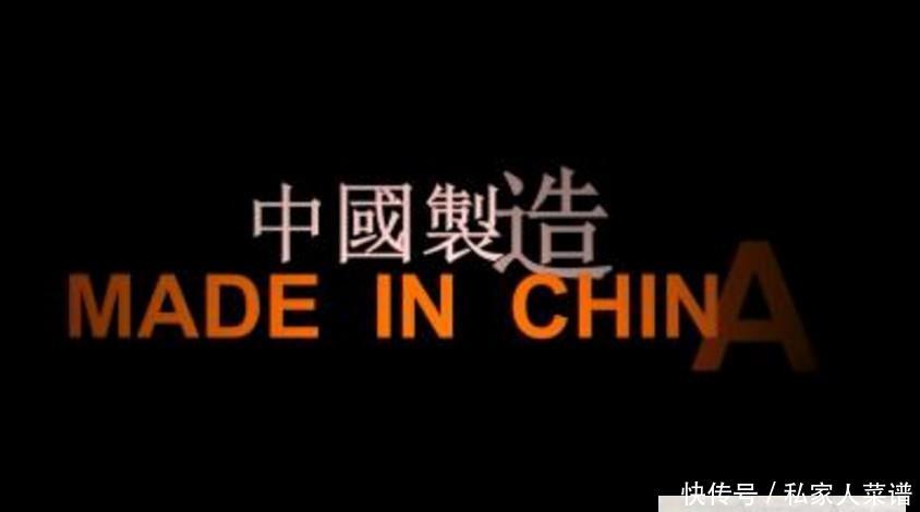 要打烂一块中国制造的钢化玻璃有多难？老外：我尽力了