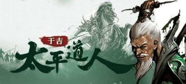 「 魏延」历史上的九个谣言!,若当真就太天真了