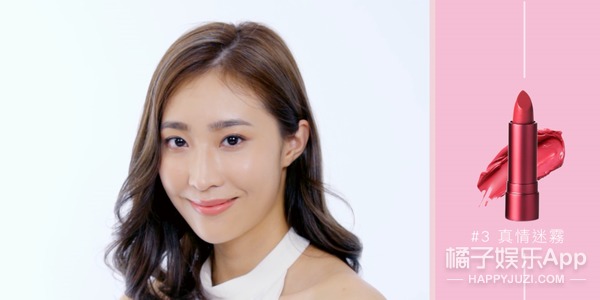 Kevin老师教你选口红颜色，七夕抓住他的心！