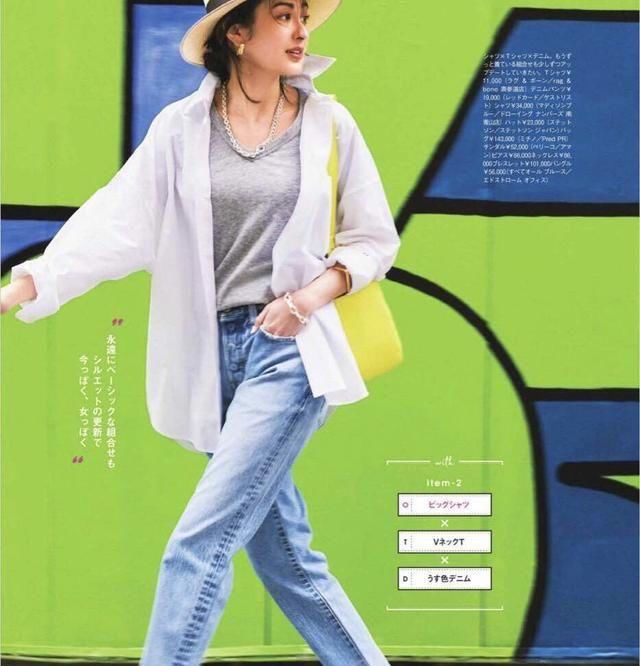  【气质】牛仔裤搭配花样多，最显气质的就是日系风格了，够新潮