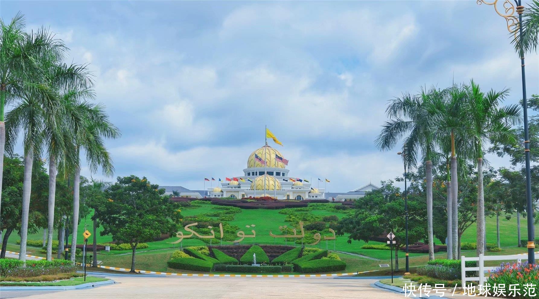 马来西亚最现代化的城市,隐藏着意想不到的精彩