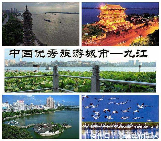 江西有个地级市,已有两千多年历史,曾是陈汉王