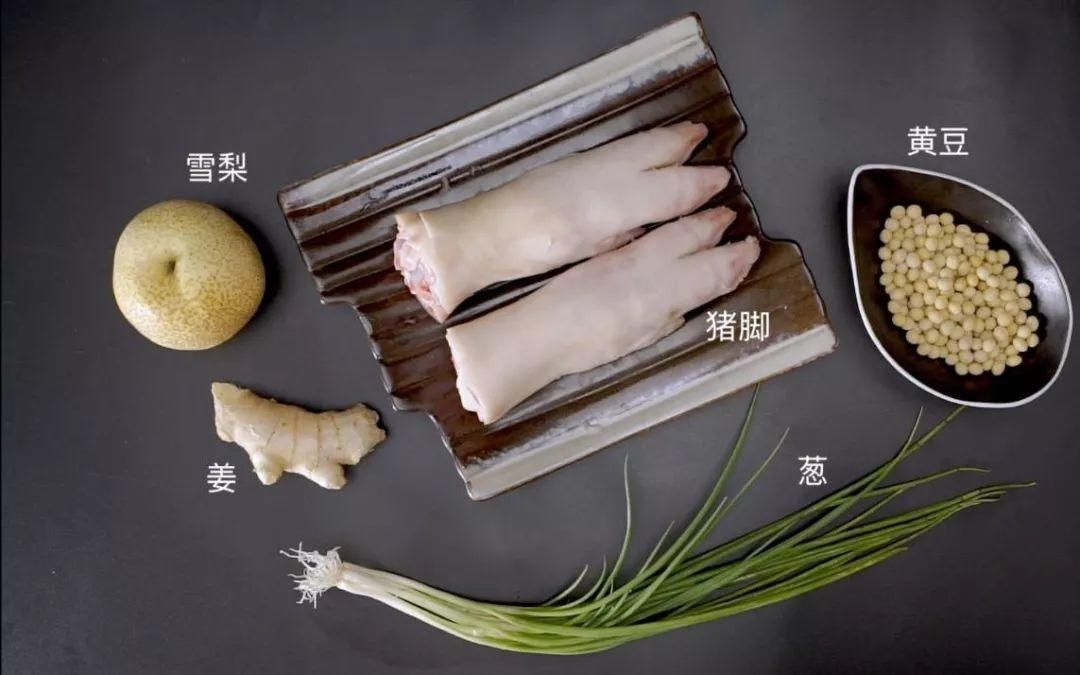  『皮肤』下厨房 | 要想皮肤养得好，胶原蛋白补得早！