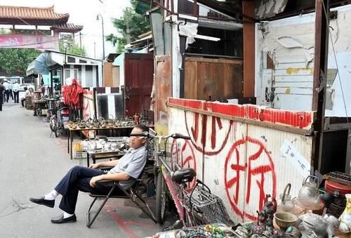  「巨款」农民期待拆迁“拿巨款”，如今轮到自己头上，农民咋又