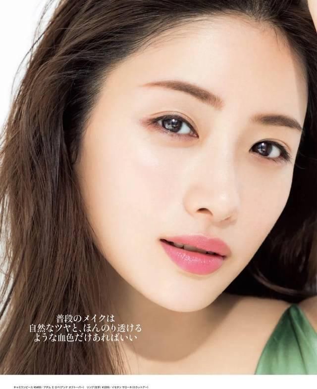  [粉底]彩妆 | 今年的春日妆，你得这样做算法