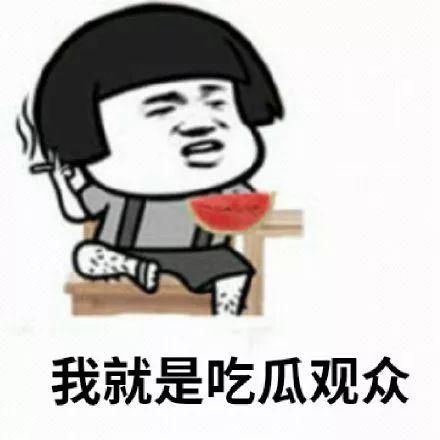 网易丁磊回应《怪物猎人》下架;黄晓明出借账户涉股票操纵案;消息