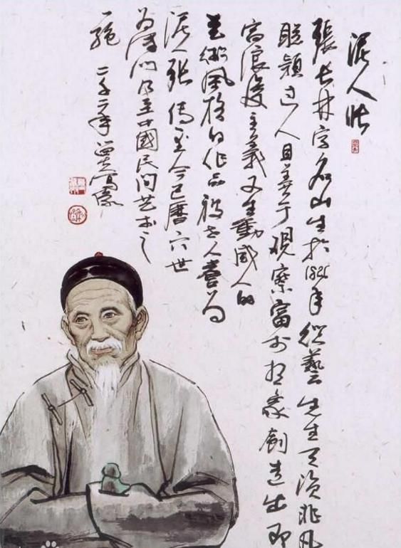 传神的泥土记天津泥人张_【快资讯】