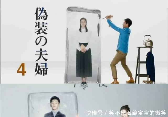 迪丽热巴新剧海报涉抄袭；章子怡被爆料拍戏念数字；徐峥维权被怼