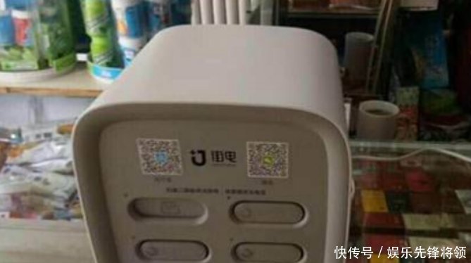 还记得那个为自己代言的陈欧吗3年败光120亿