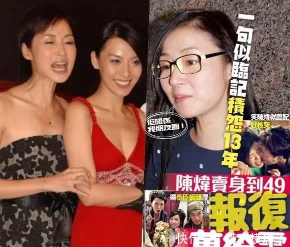  闺蜜■她和万绮雯从亚视恶斗到TVB，薪酬机会比人少，如今努力有回报了
