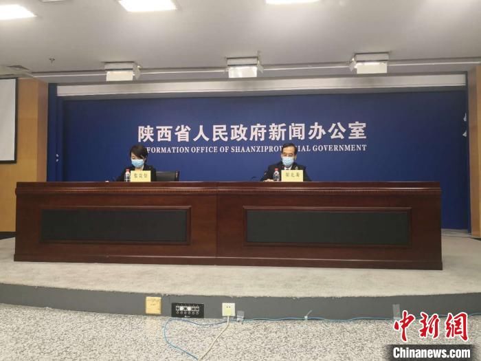  「陕西自贸试验区」陕西自贸区亮“成绩单” 与“一带一路”沿线国家合作取得新进展