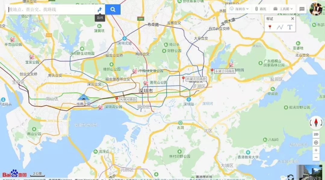 深圳昨夜突发暴雨 ，7人遇难4人失联，有工人河道施工被冲走