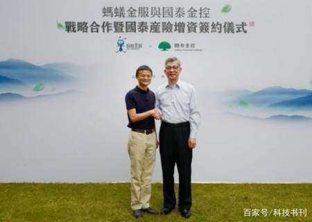 台湾家族富豪榜前三名，郭台铭并不是首富，原来是这个家族