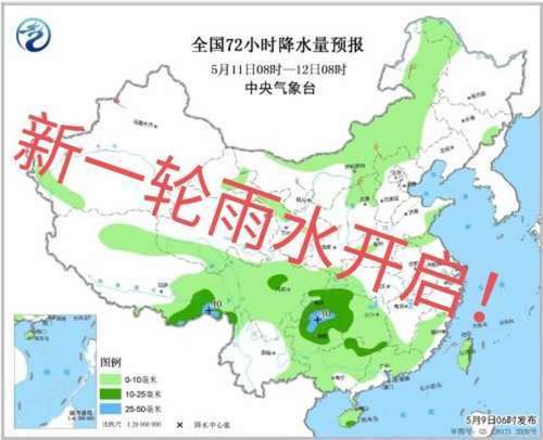 超15省大范围中雨！大雨！暴雨！将落在以下地区