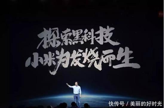 小米10大小
