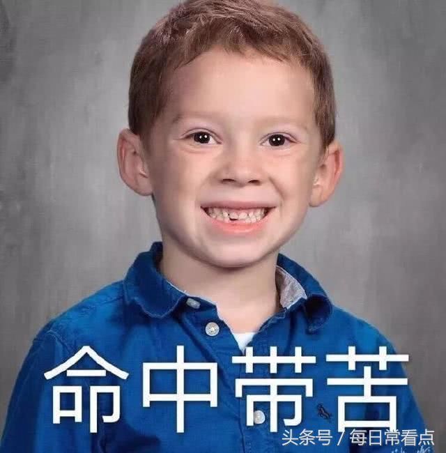 “假笑男孩”来中国，林更新不服回怼，账号被怀疑是高仿！