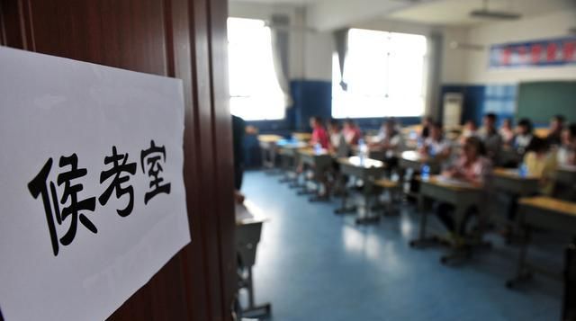 深圳教师资格证考试|教师资格证报名时间|教师资格证报考条件|教师资格证成绩查询|教师资格证考试试题|教师资格证考试培训|深圳教师资格考试网