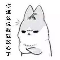 市场质量科普｜小龙虾、荔枝、大蒜都不能吃？陈年老梗变身谣言，