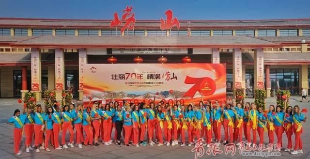 今夜聚“娇”青岛！2019世界旅游小姐全球总冠军，就是她！（多图