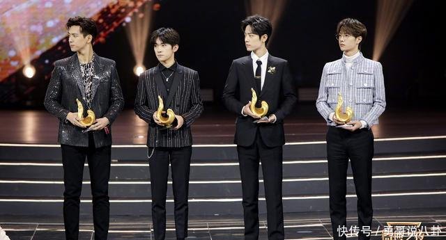 微博之夜王一博带眼镜