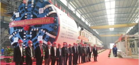 『中铁科工集』福州地铁4号线洪塘