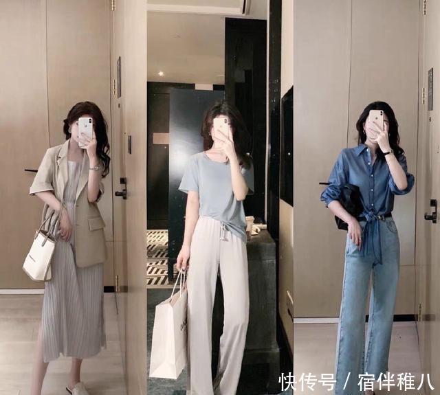 「女生」小个子女生如何搭配?“增高术”了解一下,让你秒变大长腿
