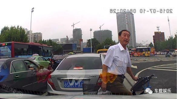 年度最 佳 新碰瓷手法,碰到你可真没钱过年啦!