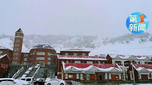  「下雪」现在！陕西下雪了！冬夏交织，最低只有零下6度...