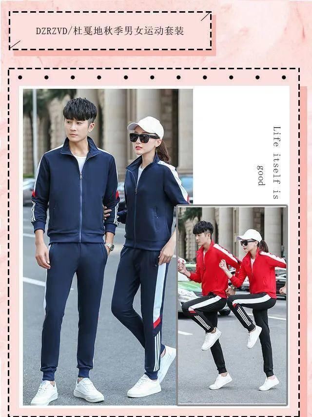  拂面：春风拂面百花开，洋葱＂装扮＂了你的踏青行程