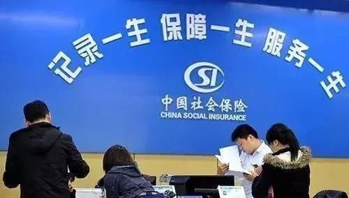  「养老金」参加养老保险存担忧?养老保险逐年递增，以后交得起吗