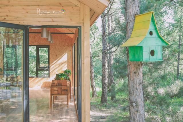 群山之巅寻一处森林乡居，京郊房山赏秋胜地推荐