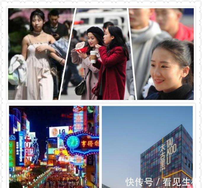 成都,一个来了不想走的地方