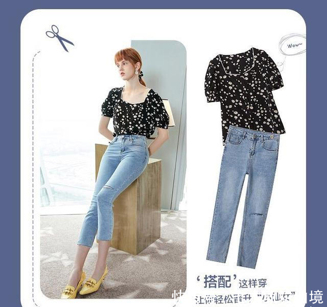  针织上衣：浪漫清纯好看的“小仙女”穿搭，可萌可御，真让人招架不住
