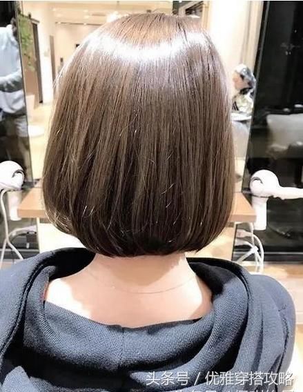 2018年流行“波波头”短发7款，30-40岁的职场女性，不用天天打理