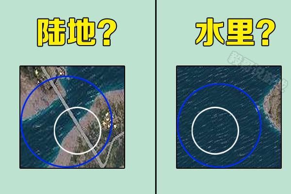 绝地求生:流传最广的4大谣言，图4迷惑无数人，至今还有人相信!