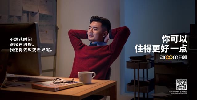 阿里员工白血病离世的背后:千万中国人正在花高价吸甲醛