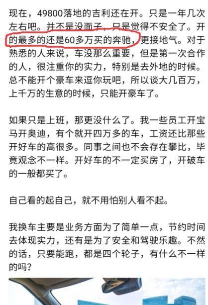  [有人]啥时候出的这款车，有人知道么