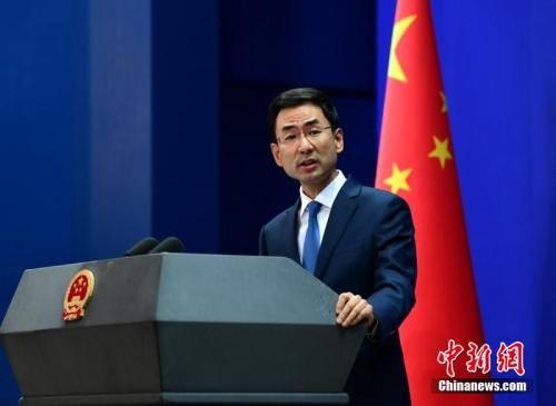 耿爽：坚决反对任何外部势力干预香港内部事务