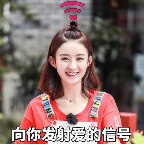  『穿不出』拿捏不准穿衣风格？先从“脸”下手，照穿不出错，你是什么脸型？