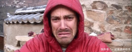 老外如果公平对待，也应该让中国人的身份证过期！中国网友怒怼