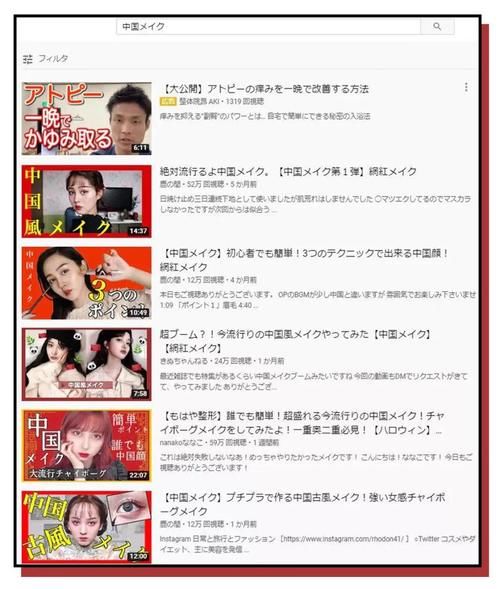  『别傻了』别傻了！直男眼中，根本就没有什么斩男色！