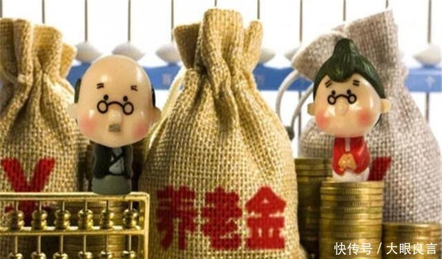  「医保」2019年社保断缴一次,资格会全部清零很多人不懂,看看不吃亏！