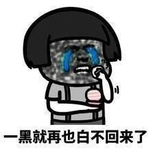 用了800瓶防晒还是晒黑了？那就试试这些能让你白的美白精华呀~