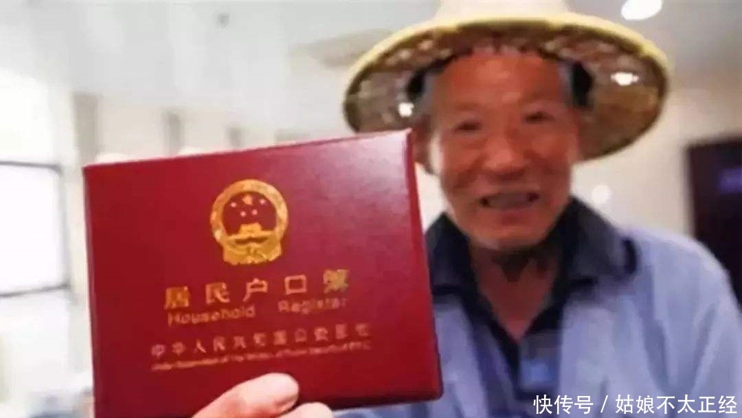 子女将户口迁出去，还能继承农村家里的土地和房子吗？