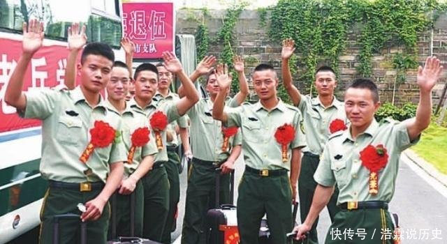 老兵退伍后，军衔不让带回家，现在军装也不让带回家了，这是为何