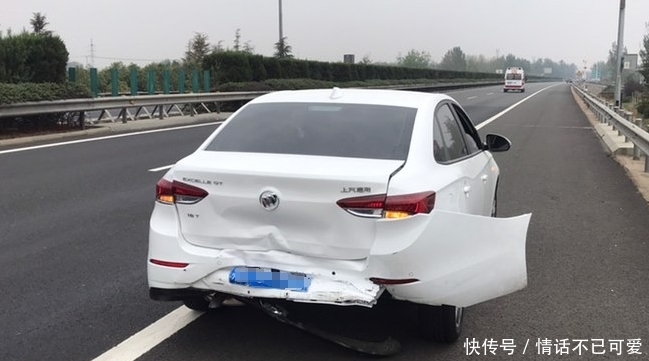 本田雅阁追尾别克英朗,挪车后,别克车主: