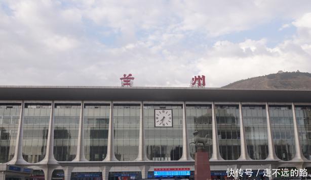  【名字】中国最“固执”火车站，名字错了66年也不改，当地人也